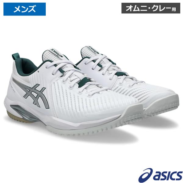 アシックス(asics)プレステージNEO OC   ホワイト/ピュアシルバー / 1043A027-100 オムニ・クレーコート用