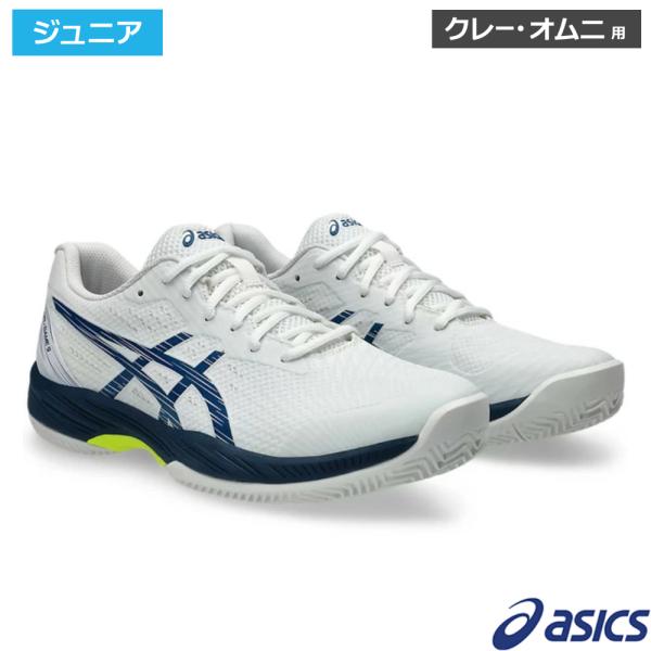ASICS アシックス(asics)ゲルゲーム9 GS CLAY/OC ホワイト/マコブルー