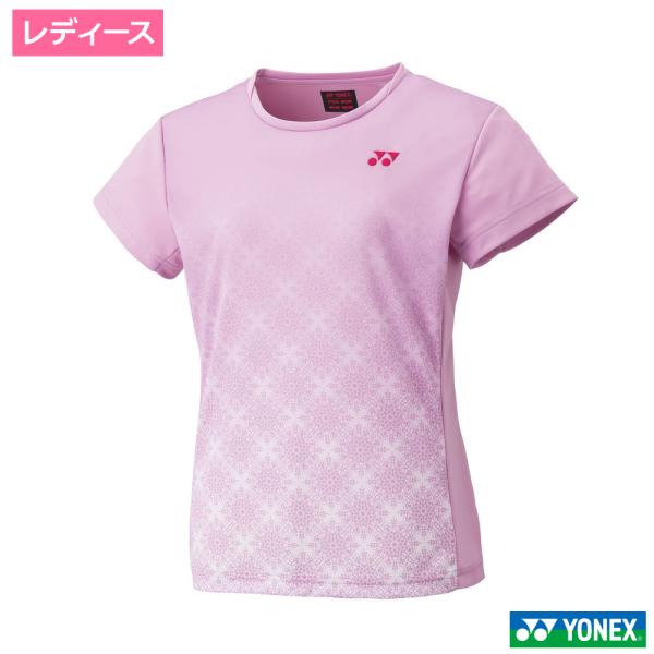 ヨネックス(YONEX)ウィメンズ ゲームシャツ　ミストピンク(407) / 20738-407