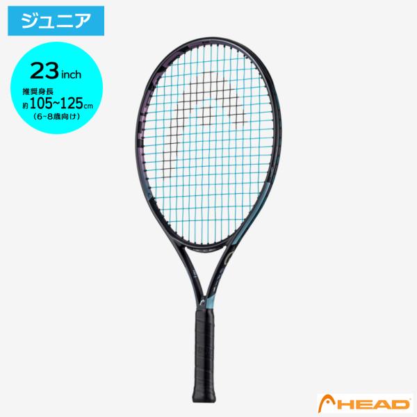 おに HEAD ヘッド(HEAD)グラビティ23 (2023) / 235023 国内正規品 : テニス