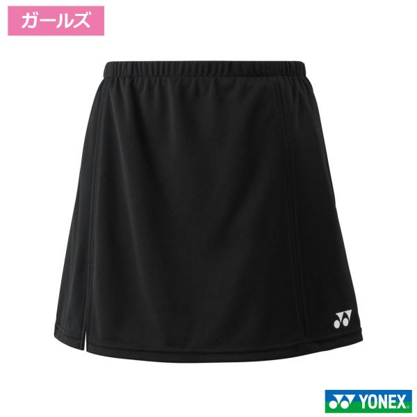 ヨネックス テニスウェア スコートの人気商品 通販 価格比較 価格 Com