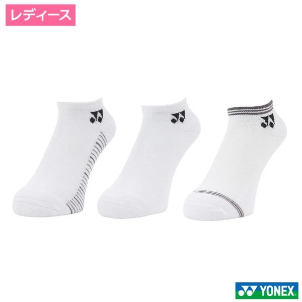 ヨネックス(YONEX)レディーススニーカーインソックス3足組　(080)アソート / 29265Y-080