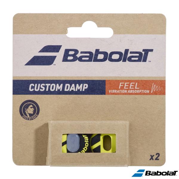 この振動止めはカスタマイズが可能なため、ラケットに伝わる振動レベルを調整することが出来ます。中央のラバーの部分が余計な振動を抑えるため、よりしっかりとボールの打球感を感じられます。素材：シリコンと金属（10％）カラー：ブラックイエロー