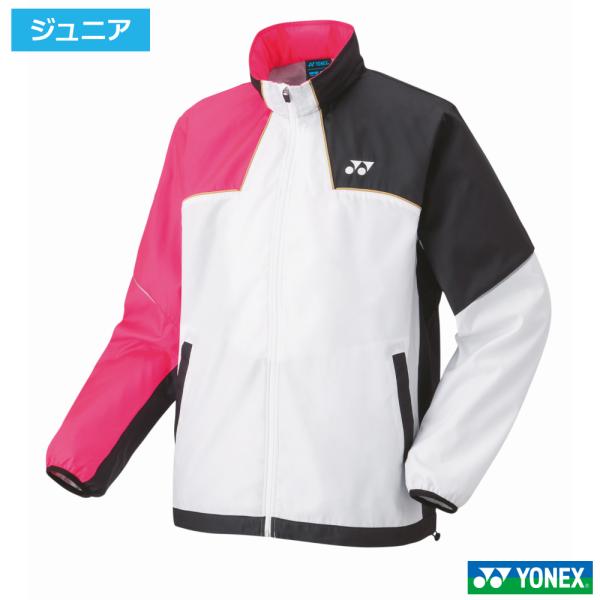 YONEX（ヨネックス） ジュニア裏地付ウィンドウォーマーシャツ