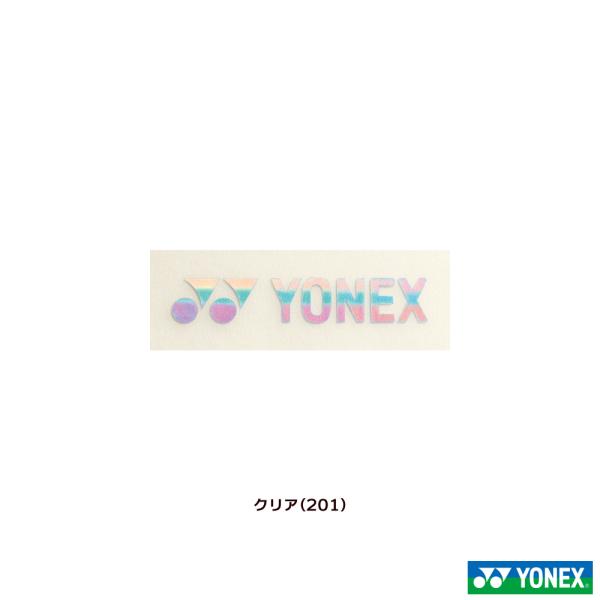 ヨネックス(YONEX)エッジガード5（1本入）AC158-1P