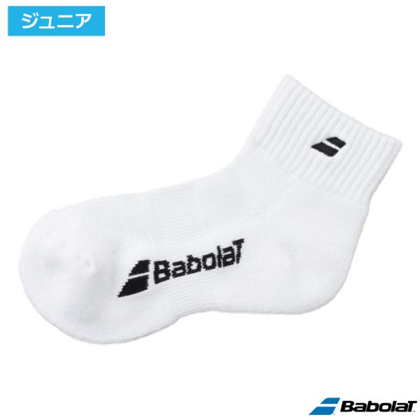 バボラ(Babolat)CLUB ショートソックス JR  ホワイト / BJS4840C-WH00