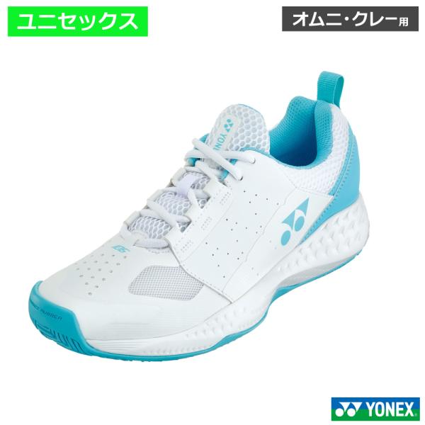 ヨネックス(YONEX)パワークッション106  ホワイト/サックス(063) / SHT106-063 オムニ・クレーコート用