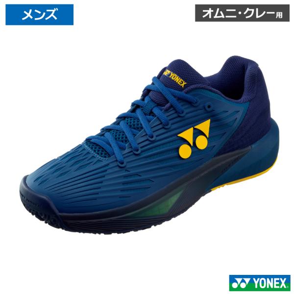 YONEX（ヨネックス） パワークッションエクリプション 5 メン GC (113