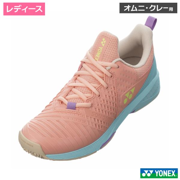 YONEX（ヨネックス） パワークッション ソニケージ3 ウィメン GC