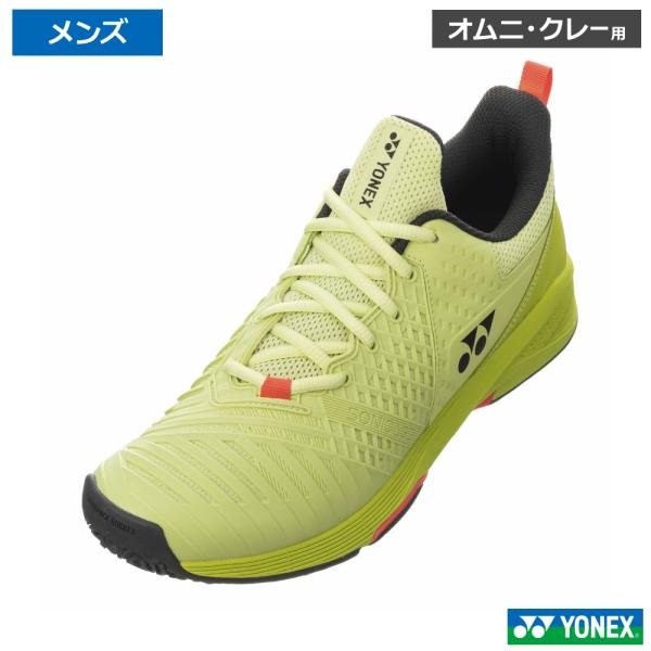 YONEX（ヨネックス） パワークッション ソニケージ3 メン GC サニー