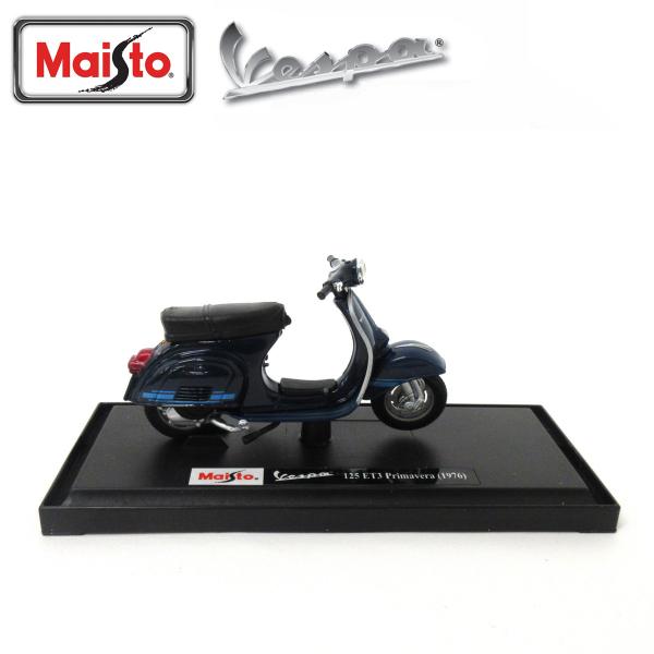 マイスト Maisto 1/18 ベスパ スクーター Vespa 125 ET3 Primavera