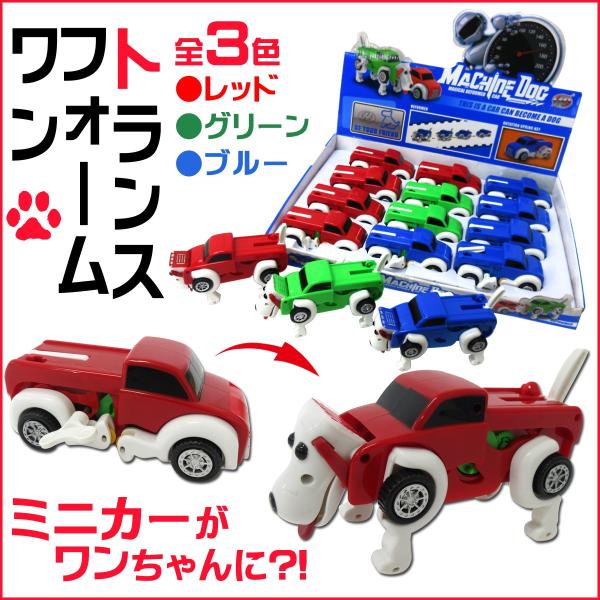 テンマヤ_201-300