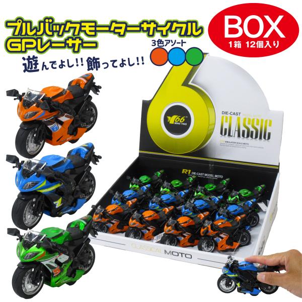 そらさん専用 SANWA