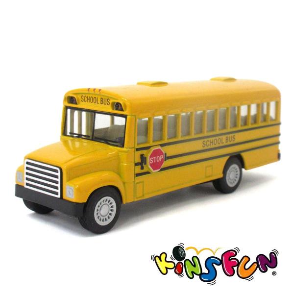 KiNSFUN プルバックミニカー 5インチ スクールバス M 単品 201-598