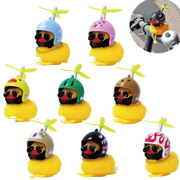 ●本体サイズ：5.2×9.0×6.0cm●パッケージサイズ：5.5×14.2×5.5cm●重量：49g●パッケージタイプ：塩ビケース入り●製品素材：PVC、TPR、PP、亜鉛合金、スチール●生産地：中国SNSで話題のあひるちゃんの自転車パフ...