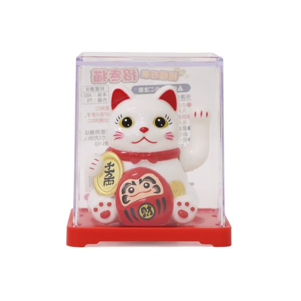 開運 ソーラー招き猫 6cm だるま(ホワイト) まねきねこ 縁起物 置物