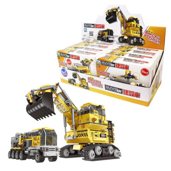 ブロックトイ 建設車 8個入りBOX おもちゃ 知育玩具 組み立て スーパー