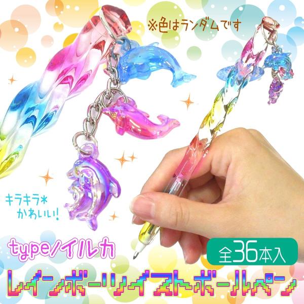 tennmaya_301-640b