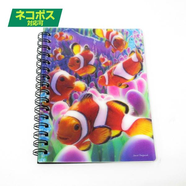 ノート 文房具 A6 メモ帳 クマノミ 海どうぶつ 3Dリングノート 301-957
