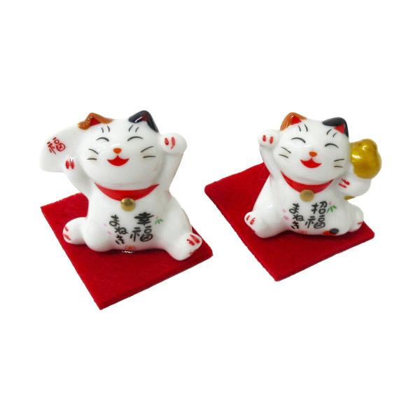 開運 陶器 福招き猫 2種セット まねきねこ 縁起物 置物 303-205