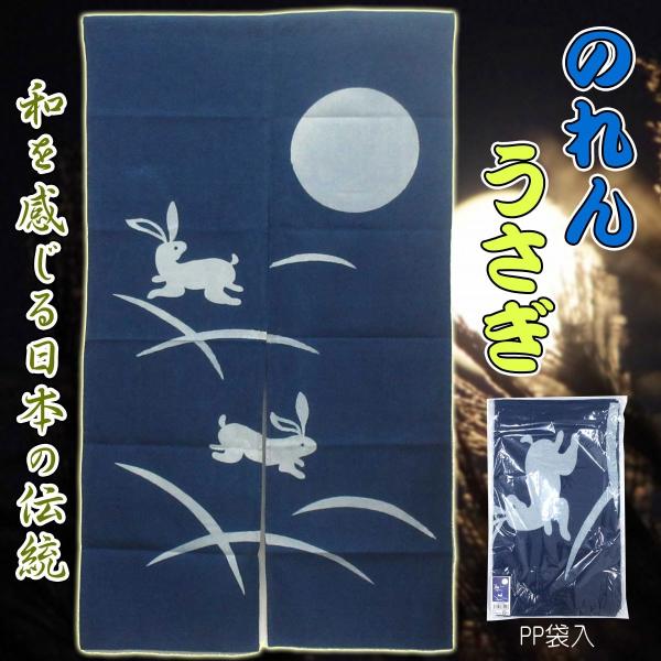 tennmaya_303-242
