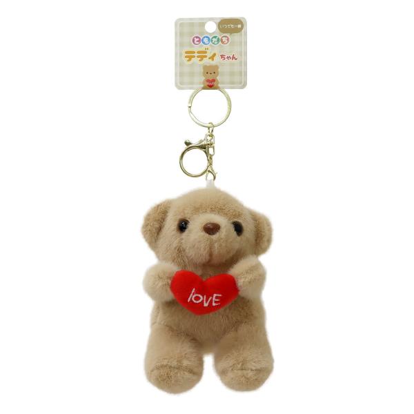 ともだちテディちゃん キーホルダー ぬいぐるみ かわいい ハート LOVE