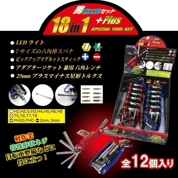 tennmaya_603-580b tennmaya_603-580b