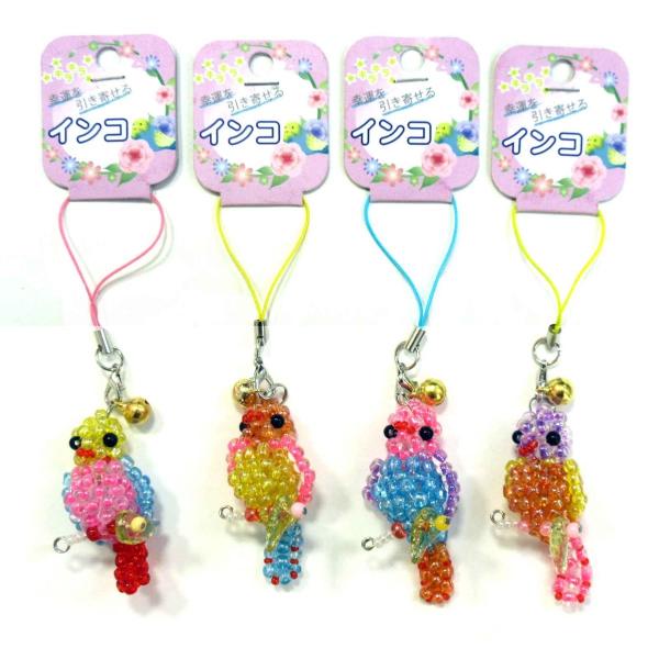 ビーズストラップ インコ 4色 バラ 604-707 : テンマヤ - 通販 - Yahoo