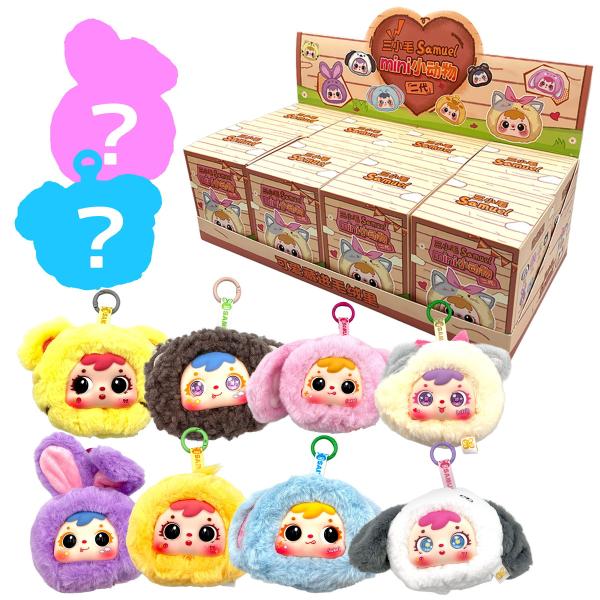Samuel アニマルミニ ブラインドボックス 8個入りBOX 8種＋
