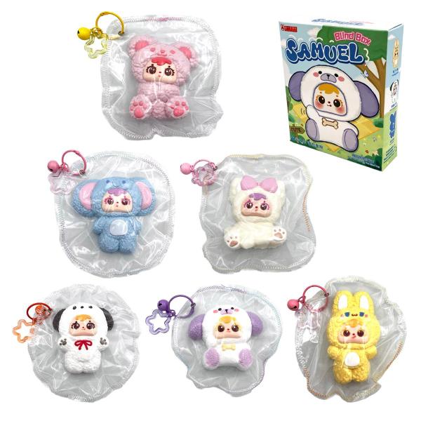 Samuel アニマルシリコンスクイーズ ブラインドボックス 1個 単品
