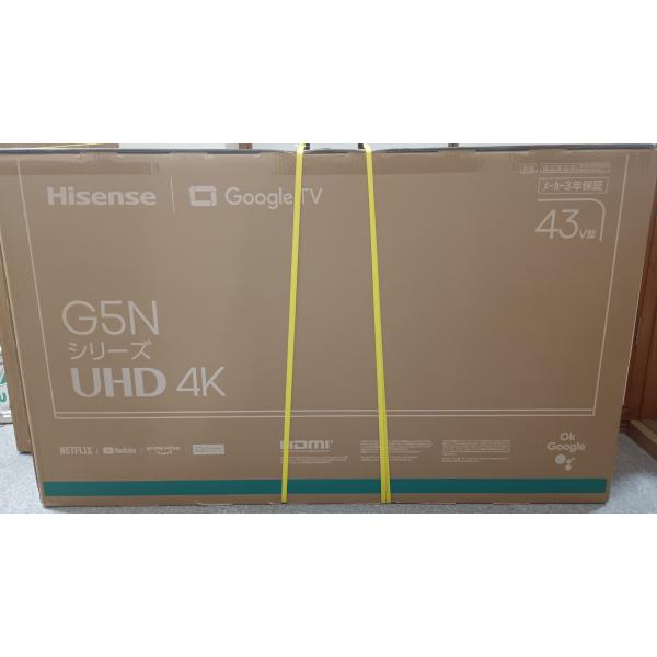 ハイセンス（HISENSE） テレビ TV 43インチ 43G5N 未開封 未使用 質屋