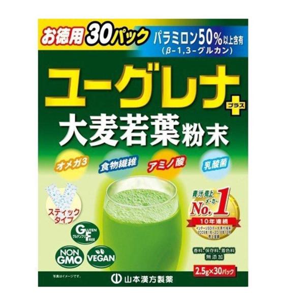 ユーグレナプラス大麦若葉粉末 2.5ｇ×30包 【山本漢方製薬株式会社】