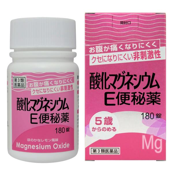 酸化マグネシウムE便秘薬 １８０錠「健栄製薬」【第３類医薬品】