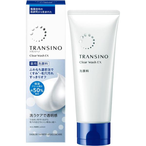 トランシーノ 薬用クリアウォッシュEX (100g) 薬用洗顔料　【医薬部外品】