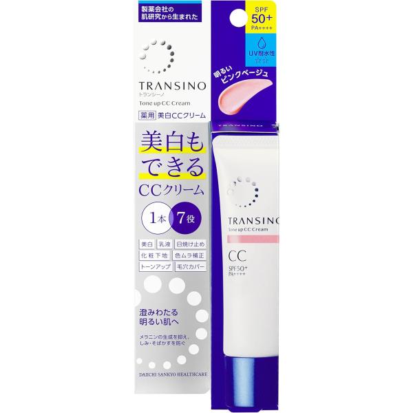 トランシーノ薬用トーンアップCCクリーム(30g)　ピンクベージュ　【医薬部外品】