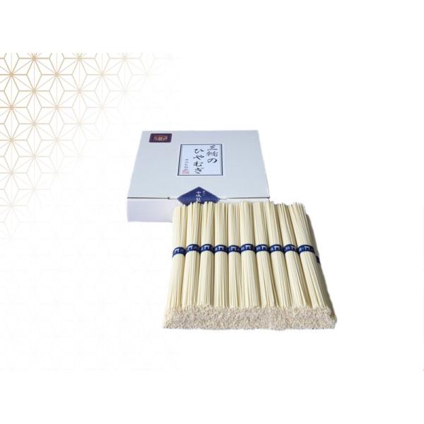 精選された小麦粉を使用して手延べの製法で仕上げた冷麦（ひやむぎ）はコシがありたべごたえのある逸品です。紙箱入りでお得になっています。1,000g　（50g × 20束）　紙箱入り