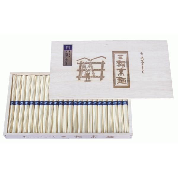 厳選された小麦粉を使用して手延べの製法で仕上げた冷麦（ひやむぎ）はコシがありたべごたえのある逸品です。1,200g　（50g × 24束）　木箱入り