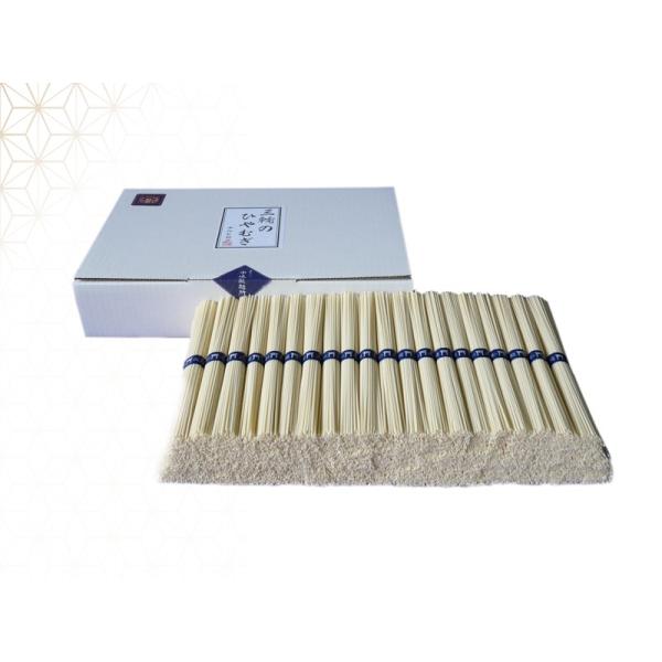 精選された小麦粉を使用して手延べの製法で仕上げた冷麦（ひやむぎ）はコシがありたべごたえのある逸品です。紙箱入りでお得になっています。3,000g　（50g × 60束）　紙箱入り