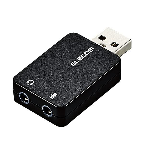 エレコム USBオーディオ変換アダプタ φ3.5mm USB to ステレオミニジャック 3極 4極 対応 ノイズ解消 直挿しタイプ ブラック