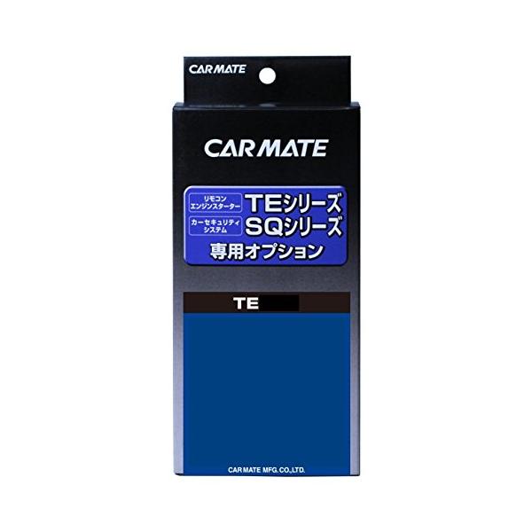カーメイト(CARMATE) エンジンスターター用オプション ハーネス スバル用 TE111