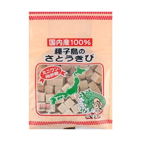 千歳精糖 種子島のさとうきびミニワン角砂糖 300g ×3袋