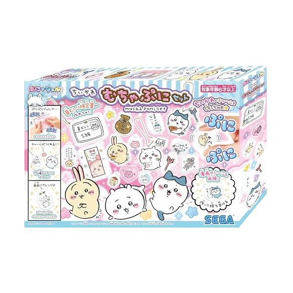 セガフェイブ(SEGA FAVE) ぷにジェル ちいかわ むちゃぷにセット
