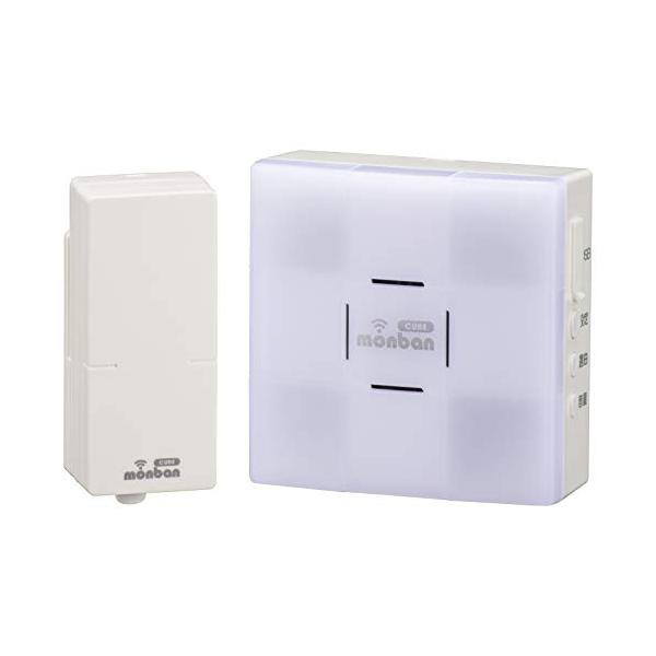 オーム電機 monban CUBE 音センサー送信機＋光フラッシュ電池式受信機 OCH-SET26-BLUE 08-0526 OHM