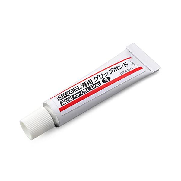 デイトナ(Daytona) バイク用 グリップボンド プログリップ 耐振ゲルタイプ専用 12g 93129