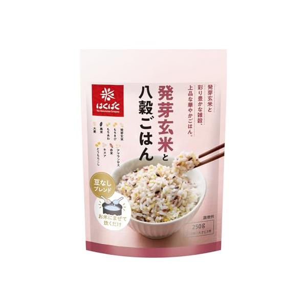 はくばく 発芽玄米と八穀ごはん 250g