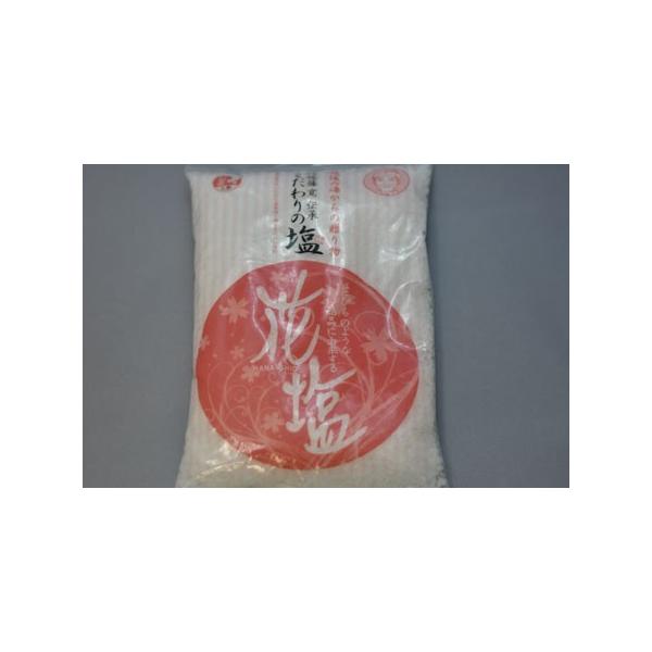 【元祖】花塩の美味しい食べ方は、☆料理の材料の下ごしらえとして魚や、肉類の料理の下ごしらえとして、材料の全体に軽くまぶし、しばらく寝かせると、塩自体のミネラルが具材をまろやかに仕上げます。☆野菜の浅漬として普通の塩のエグさ、塩辛さが無いので...