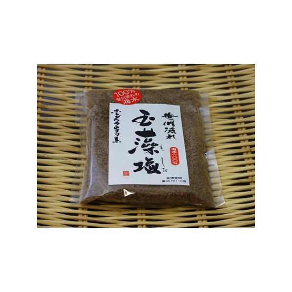 玉藻塩 大は、笹川流れの海水を汲み上げて作った天然海水塩です。