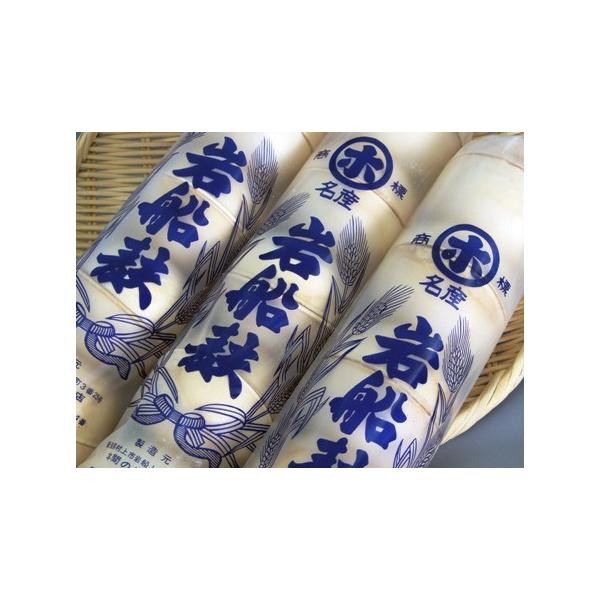 ■本間　岩船麩　おまんじゅうのような独特の形をした岩船麩は、つるりとしたなかにコシがあり、越後村上のお土産品として人気の逸品です。江戸時代後期頃、新潟県村上市岩船地区に北前船が立ち寄ったことで加工技術が伝わり、製造が始まったと言われています...