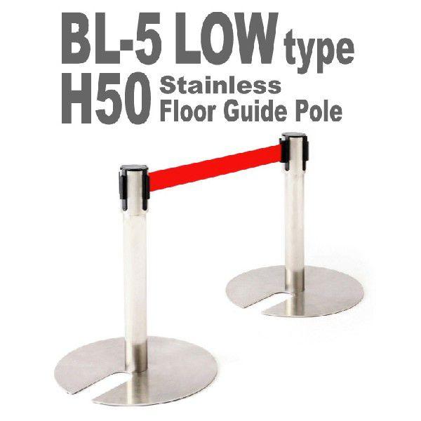 1本 ショートタイプ ベルトパーテーション ポールパーテーション ベルトカラーは4色から選択 D 008 1 Tenpojuki Com 通販 Yahoo ショッピング