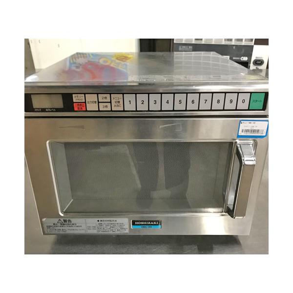 業界最長1年保証】電子レンジ ホシザキ HMN-18B 業務用 中古/送料無料 